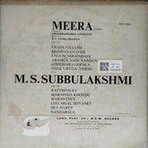 M. S. Subbulakshmi - Meera (Vinyl)